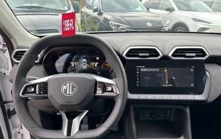 MG ZS II, 2026 год, 2 979 000 рублей, 5 фотография