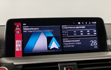 BMW X4 M, 2021 год, 7 249 000 рублей, 14 фотография