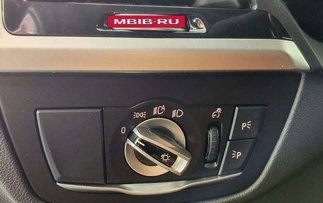 BMW X4 M, 2021 год, 7 249 000 рублей, 21 фотография