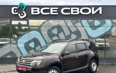 Renault Duster I рестайлинг, 2014 год, 1 145 000 рублей, 1 фотография