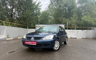 Mitsubishi Lancer IX, 2007 год, 499 999 рублей, 1 фотография