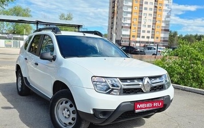 Renault Duster I рестайлинг, 2019 год, 1 255 000 рублей, 1 фотография