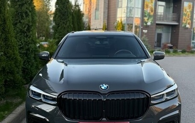 BMW 7 серия, 2022 год, 7 500 000 рублей, 1 фотография