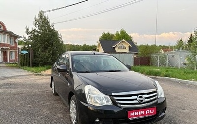 Nissan Almera, 2014 год, 630 000 рублей, 1 фотография