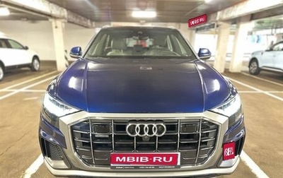 Audi Q8 I, 2021 год, 9 000 000 рублей, 1 фотография