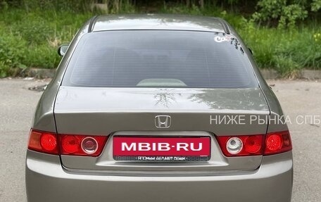 Honda Accord VII рестайлинг, 2007 год, 810 000 рублей, 1 фотография