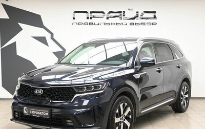 KIA Sorento IV, 2021 год, 4 099 900 рублей, 1 фотография