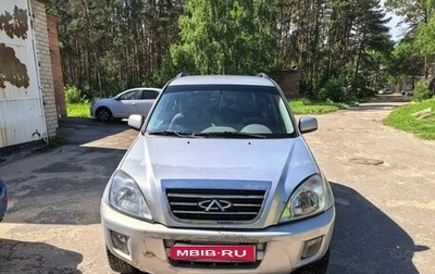 Chery Tiggo (T11), 2010 год, 400 000 рублей, 1 фотография