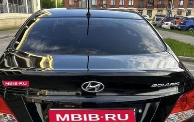 Hyundai Solaris II рестайлинг, 2011 год, 990 000 рублей, 1 фотография
