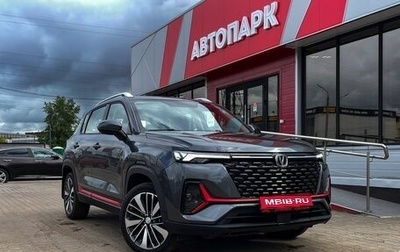 Changan CS35 Plus, 2024 год, 2 149 000 рублей, 1 фотография