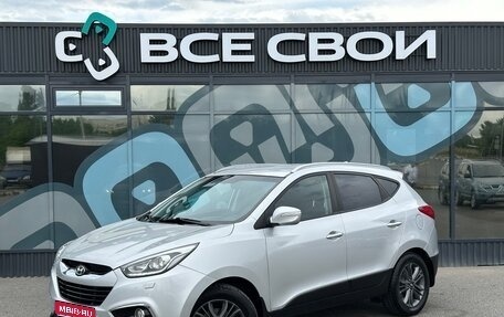 Hyundai ix35 I рестайлинг, 2013 год, 1 380 000 рублей, 1 фотография