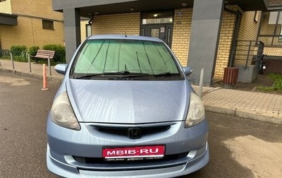 Honda Fit III, 2002 год, 550 000 рублей, 1 фотография