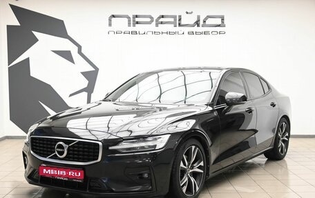 Volvo S60 III, 2019 год, 3 249 900 рублей, 1 фотография