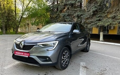 Renault Arkana I, 2019 год, 1 585 000 рублей, 1 фотография