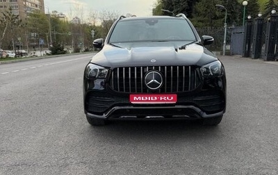 Mercedes-Benz GLE, 2020 год, 5 390 000 рублей, 1 фотография