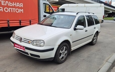 Volkswagen Golf IV, 1999 год, 350 000 рублей, 1 фотография