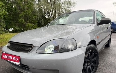 Honda Civic VII, 1999 год, 720 000 рублей, 1 фотография