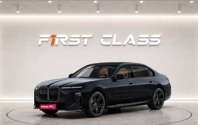 BMW 7 серия, 2026 год, 16 000 000 рублей, 1 фотография