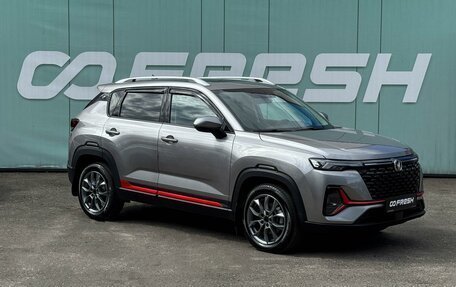 Changan CS35 Plus, 2023 год, 1 899 000 рублей, 1 фотография