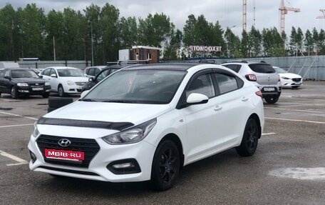 Hyundai Solaris II рестайлинг, 2017 год, 997 000 рублей, 1 фотография