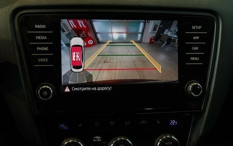 Skoda Octavia, 2017 год, 1 800 000 рублей, 22 фотография