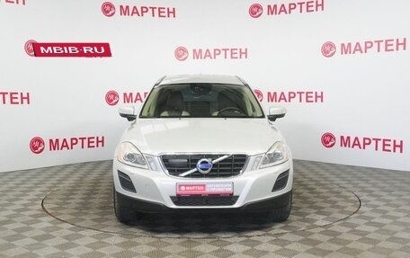Volvo XC60 II, 2012 год, 1 255 000 рублей, 2 фотография