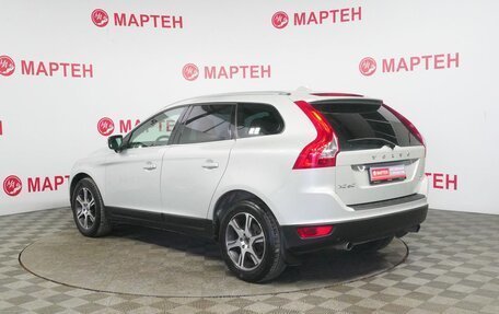 Volvo XC60 II, 2012 год, 1 255 000 рублей, 7 фотография