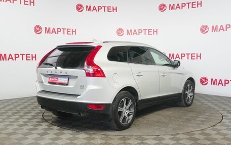 Volvo XC60 II, 2012 год, 1 255 000 рублей, 5 фотография