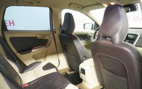 Volvo XC60 II, 2012 год, 1 255 000 рублей, 11 фотография
