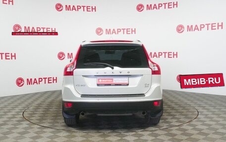 Volvo XC60 II, 2012 год, 1 255 000 рублей, 6 фотография