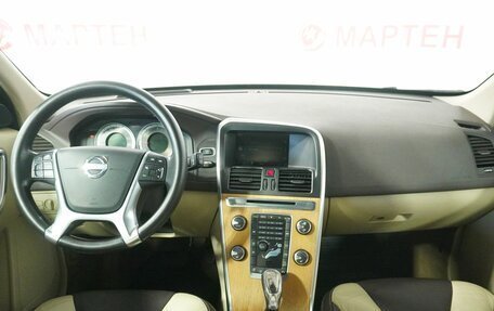 Volvo XC60 II, 2012 год, 1 255 000 рублей, 15 фотография