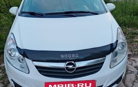 Opel Corsa D, 2008 год, 585 000 рублей, 5 фотография