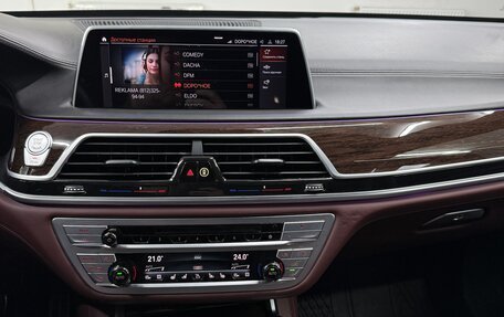 BMW 7 серия, 2022 год, 7 500 000 рублей, 18 фотография