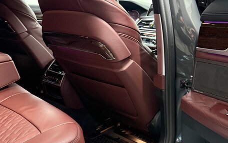 BMW 7 серия, 2022 год, 7 500 000 рублей, 11 фотография