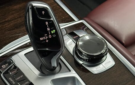 BMW 7 серия, 2022 год, 7 500 000 рублей, 12 фотография