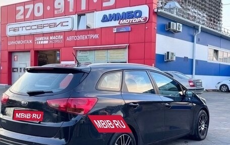 KIA cee'd III, 2012 год, 1 150 000 рублей, 6 фотография