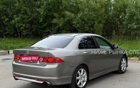 Honda Accord VII рестайлинг, 2007 год, 810 000 рублей, 2 фотография