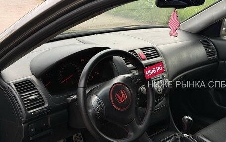 Honda Accord VII рестайлинг, 2007 год, 810 000 рублей, 7 фотография