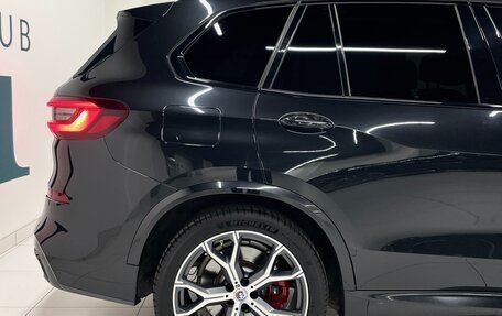 BMW X5, 2022 год, 8 400 000 рублей, 10 фотография