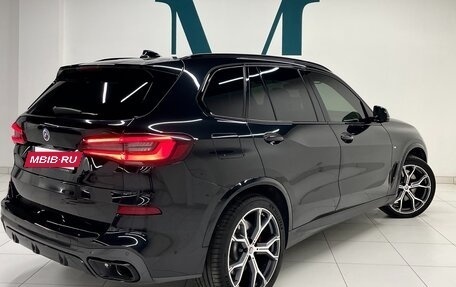 BMW X5, 2022 год, 8 400 000 рублей, 2 фотография