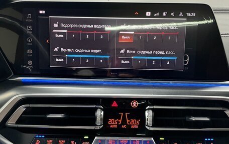 BMW X5, 2022 год, 8 400 000 рублей, 28 фотография