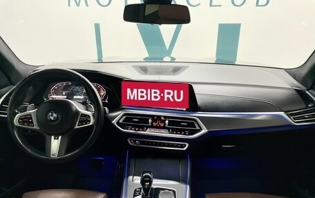 BMW X5, 2022 год, 8 400 000 рублей, 25 фотография