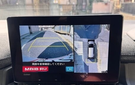 Honda Stepwgn, 2023 год, 2 100 000 рублей, 10 фотография