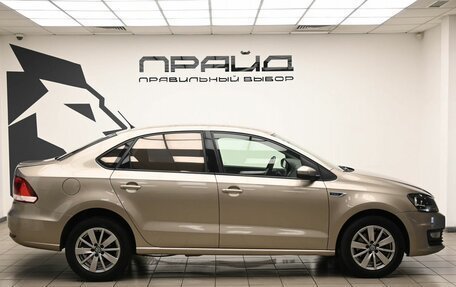 Volkswagen Polo VI (EU Market), 2016 год, 1 259 900 рублей, 5 фотография