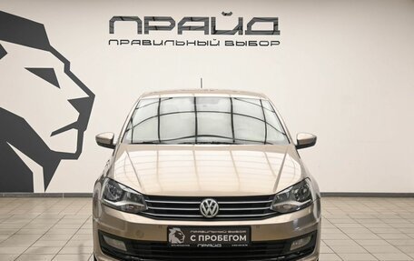Volkswagen Polo VI (EU Market), 2016 год, 1 259 900 рублей, 2 фотография