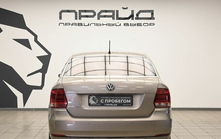 Volkswagen Polo VI (EU Market), 2016 год, 1 259 900 рублей, 4 фотография