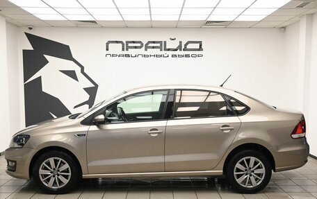Volkswagen Polo VI (EU Market), 2016 год, 1 259 900 рублей, 6 фотография
