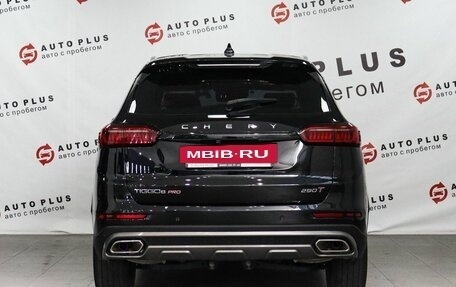 Chery Tiggo 8 Pro, 2022 год, 1 950 000 рублей, 4 фотография