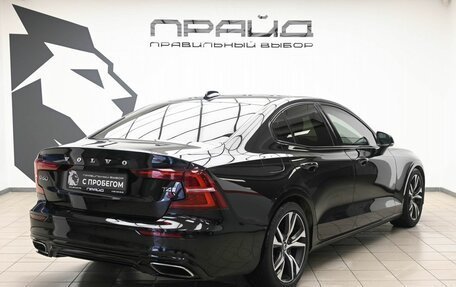 Volvo S60 III, 2019 год, 3 249 900 рублей, 3 фотография