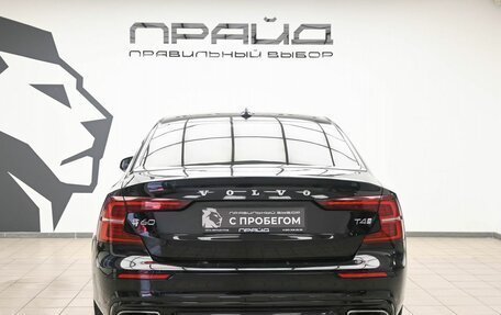 Volvo S60 III, 2019 год, 3 249 900 рублей, 4 фотография